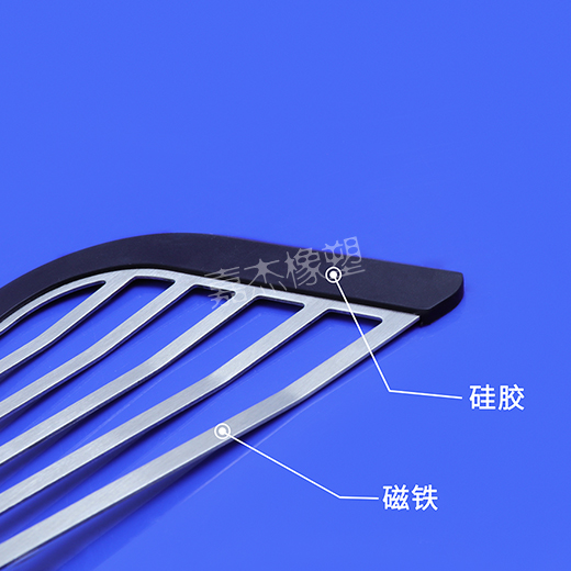 大鸡吧干我视频网站在线观看磁铁硅胶包胶